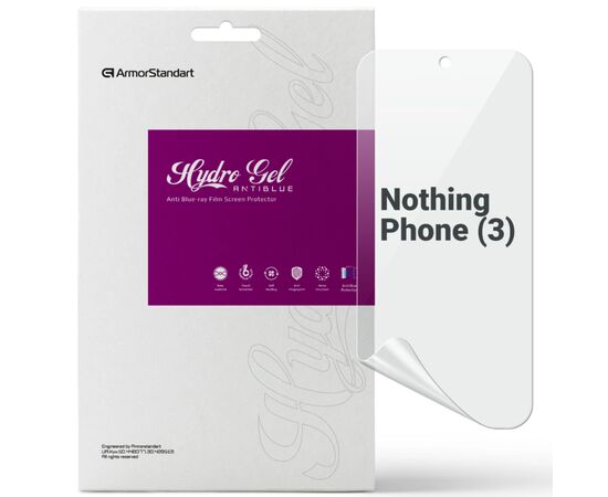 Пленка защитная Armorstandart Anti-Blue Nothing Phone 3 (ARM87832)
