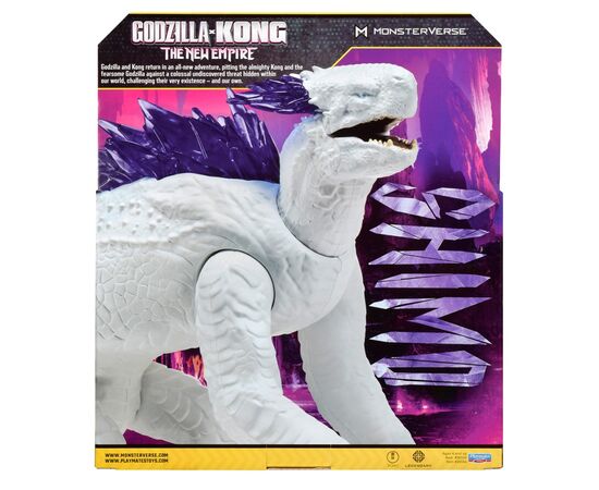 Фигурка Godzilla vs. Kong Гигант Шимо (35554), изображение 5 Фигурка Godzilla vs. Kong Гигант Шимо (35554), изображение 5
