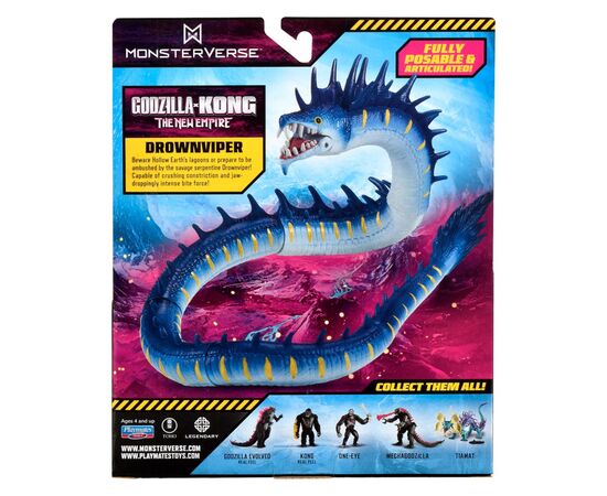 Фігурка Godzilla vs. Kong Дроунвайпер (35215), зображення 4 Фігурка Godzilla vs. Kong Дроунвайпер (35215), зображення 4