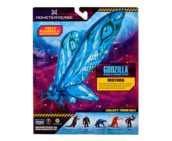 Фигурка Godzilla vs. Kong Мотра (35216), изображение 4 Фигурка Godzilla vs. Kong Мотра (35216), изображение 4