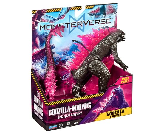Фігурка Godzilla vs. Kong Особливий Ґодзілла (35232), зображення 4 Фігурка Godzilla vs. Kong Особливий Ґодзілла (35232), зображення 4