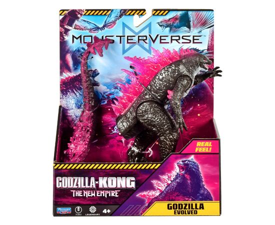 Фігурка Godzilla vs. Kong Особливий Ґодзілла (35232), зображення 5 Фігурка Godzilla vs. Kong Особливий Ґодзілла (35232), зображення 5