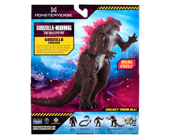 Фігурка Godzilla vs. Kong Особливий Ґодзілла (35232), зображення 6 Фігурка Godzilla vs. Kong Особливий Ґодзілла (35232), зображення 6