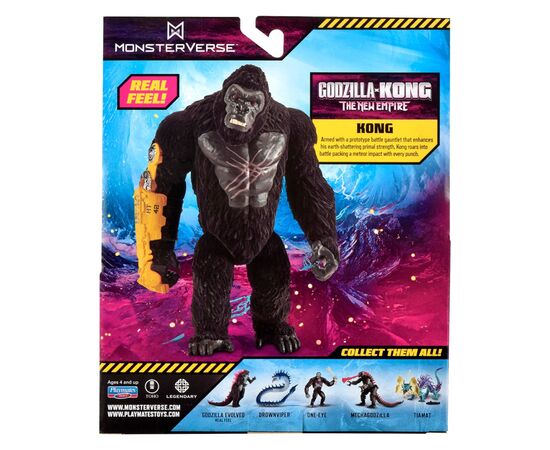 Фігурка Godzilla vs. Kong Особливий Конг (35231), зображення 6 Фігурка Godzilla vs. Kong Особливий Конг (35231), зображення 6