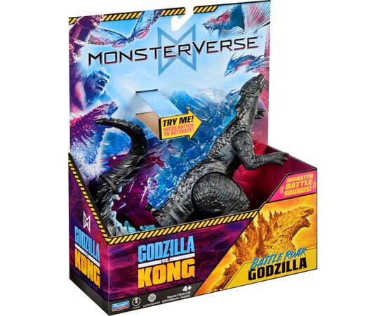 Фигурка Godzilla vs. Kong Годзилла готов к бою (35756N), изображение 3 Фигурка Godzilla vs. Kong Годзилла готов к бою (35756N), изображение 3