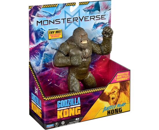 Фігурка Godzilla vs. Kong Конг готовий до бою (35757N), зображення 3 Фігурка Godzilla vs. Kong Конг готовий до бою (35757N), зображення 3