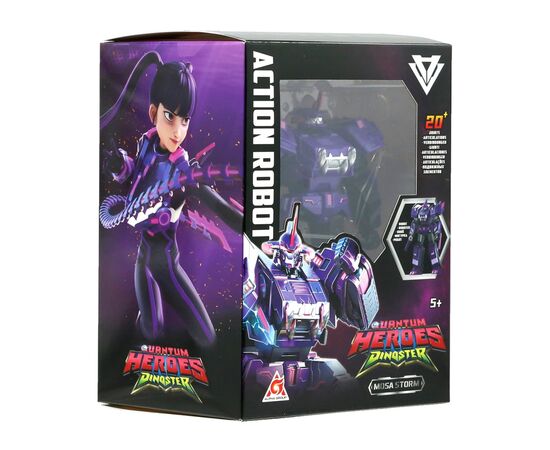 Фигурка Dinoster Моса Шторм (EU580873), изображение 4 Фигурка Dinoster Моса Шторм (EU580873), изображение 4