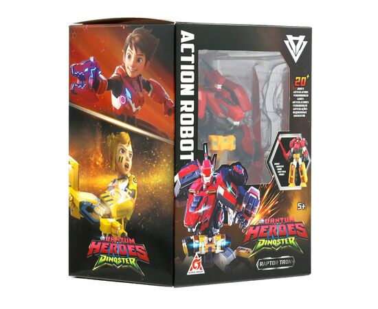 Фигурка Dinoster Раптор Трон (EU580872), изображение 4 Фигурка Dinoster Раптор Трон (EU580872), изображение 4