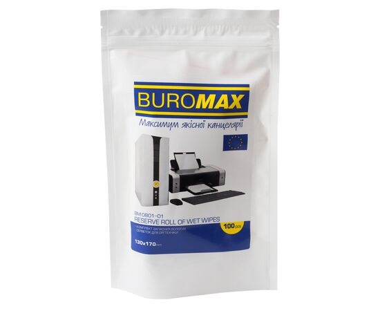 Серветки Buromax Wet wipes for OFFICE Equipment 100pcs, plastic pouch (BM.0801-01)