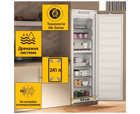 Морозильная камера Whirlpool WHSD18F013D1, изображение 4 Морозильная камера Whirlpool WHSD18F013D1, изображение 4