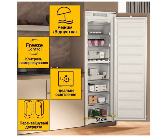 Морозильная камера Whirlpool WHSD18F013D1, изображение 5 Морозильная камера Whirlpool WHSD18F013D1, изображение 5