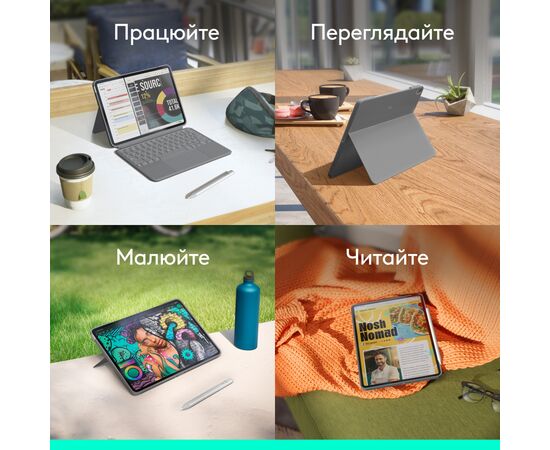 Чехол для планшета Logitech Combo Touch for iPad Air 13-inch (M2) OXFORD GREY - US (L920-012618), изображение 11 Чехол для планшета Logitech Combo Touch for iPad Air 13-inch (M2) OXFORD GREY - US (L920-012618), изображение 11