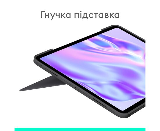Чехол для планшета Logitech Combo Touch for iPad Pro 13-inch (M4) GRAPHITE - US (L920-012833), изображение 6 Чехол для планшета Logitech Combo Touch for iPad Pro 13-inch (M4) GRAPHITE - US (L920-012833), изображение 6