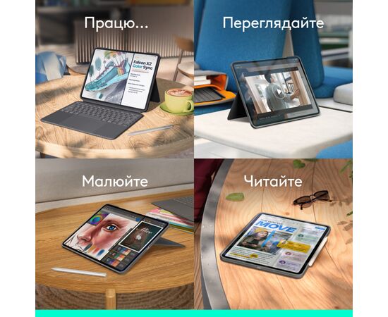 Чехол для планшета Logitech Combo Touch for iPad Pro 11-inch (M4) GRAPHITE - US (L920-012831), изображение 11 Чехол для планшета Logitech Combo Touch for iPad Pro 11-inch (M4) GRAPHITE - US (L920-012831), изображение 11