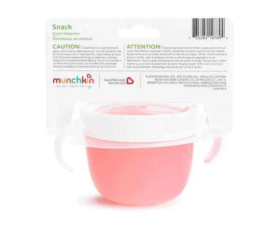 Контейнер для хранения продуктов Munchkin Snack для снеків, рожевий (90176.02), изображение 3