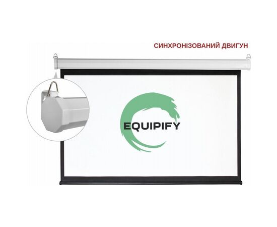 Проекционный экран Equipify ESAA100, изображение 2 Проекционный экран Equipify ESAA100, изображение 2