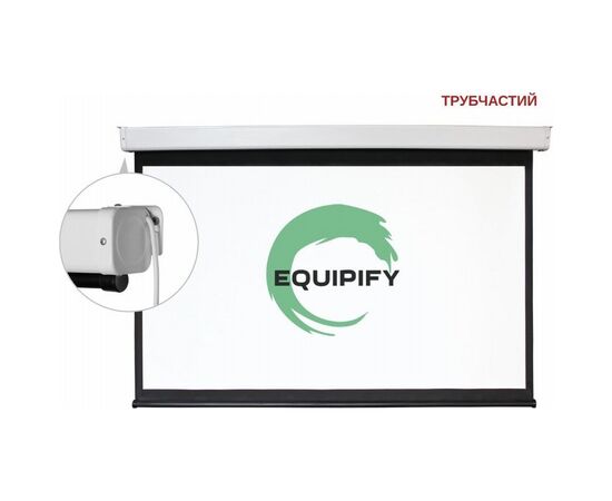 Проекционный экран Equipify ESAA100, изображение 3 Проекционный экран Equipify ESAA100, изображение 3