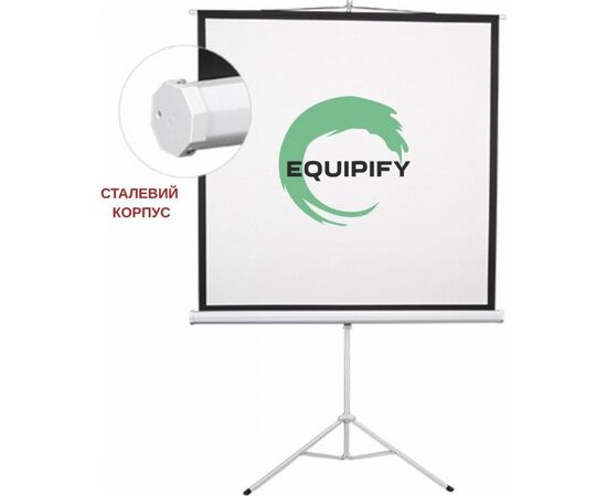 Проекционный экран Equipify ESDB118, изображение 2 Проекционный экран Equipify ESDB118, изображение 2