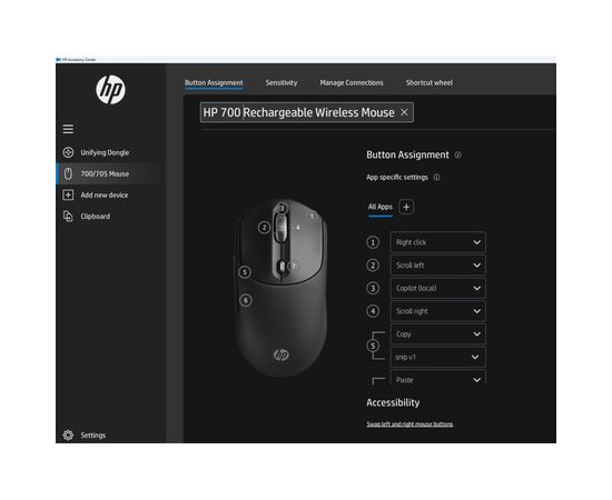 Мышка HP 700 Rechargeable Wireless/Bluetooth Black (AZ7B0AA), изображение 11 Мышка HP 700 Rechargeable Wireless/Bluetooth Black (AZ7B0AA), изображение 11