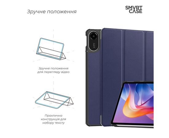 Чохол до планшета Armorstandart Smart Xiaomi Redmi Pad 2 Blue (ARM86083), зображення 4 Чохол до планшета Armorstandart Smart Xiaomi Redmi Pad 2 Blue (ARM86083), зображення 4