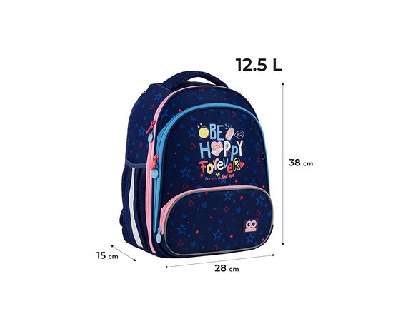 Рюкзак школьный GoPack Education 597M-3 Be Happy (GO24-597M-3), изображение 2 Рюкзак школьный GoPack Education 597M-3 Be Happy (GO24-597M-3), изображение 2