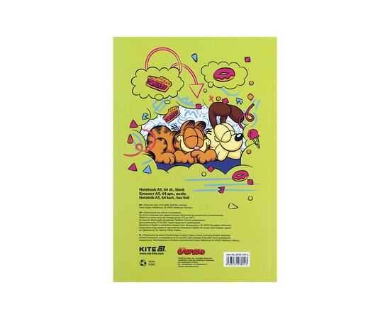 Блокнот Kite А5 Garfield 2 термобиндер, 64 листа, нелинованный (GF25-193-2), изображение 3 Блокнот Kite А5 Garfield 2 термобиндер, 64 листа, нелинованный (GF25-193-2), изображение 3