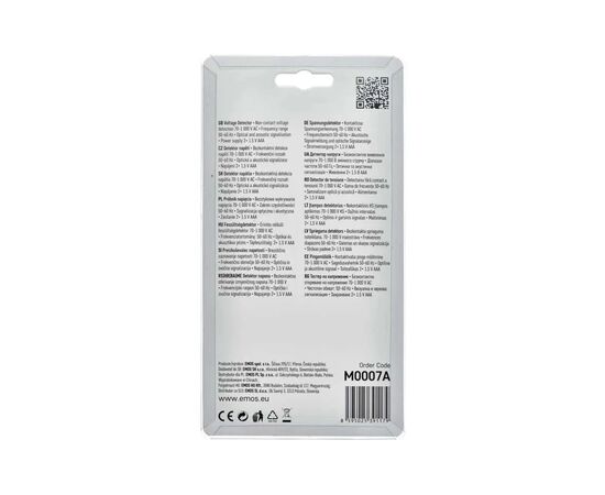 Детектор будівельний EMOS M0007A, зображення 3 Детектор будівельний EMOS M0007A, зображення 3