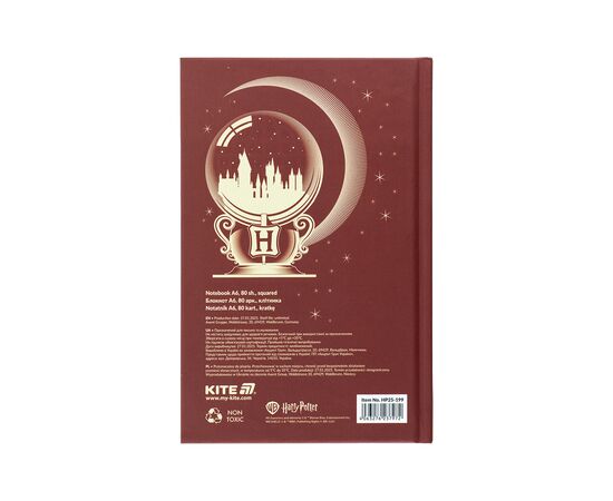 Блокнот Kite А6 Harry Potter, твердая обложка, 80 листов, клетка (HP25-199), изображение 5 Блокнот Kite А6 Harry Potter, твердая обложка, 80 листов, клетка (HP25-199), изображение 5