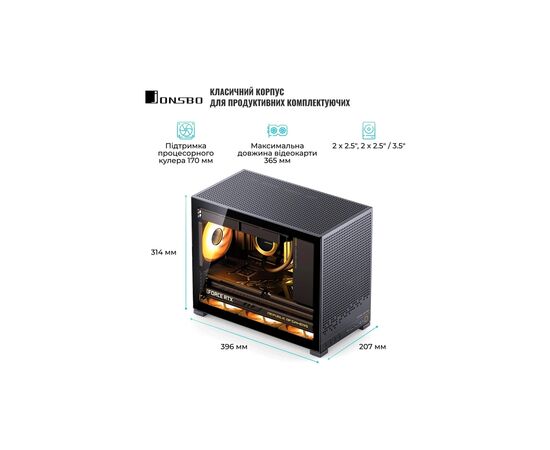 Корпус JONSBO D32 PRO Black, изображение 3 Корпус JONSBO D32 PRO Black, изображение 3