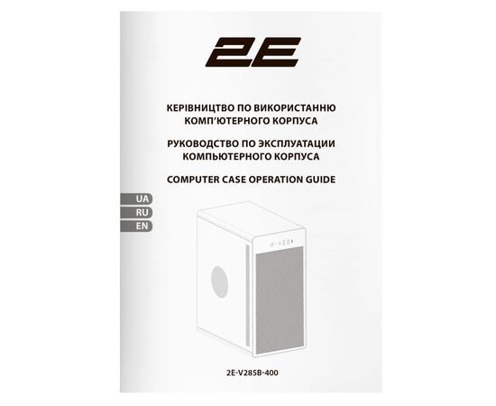 Корпус 2E Credo V285B-400 (2E-V285B-400), изображение 11