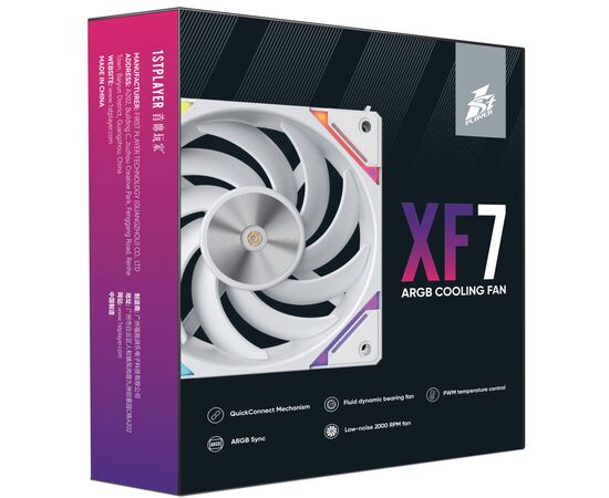 Кулер для корпуса 1stPlayer XF7 White (XF7-WH-1IN1), изображение 11 Кулер для корпуса 1stPlayer XF7 White (XF7-WH-1IN1), изображение 11