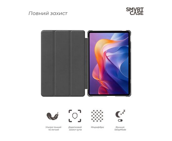 Чохол до планшета Armorstandart Smart Xiaomi Redmi Pad 2 Black (ARM86082), зображення 3 Чохол до планшета Armorstandart Smart Xiaomi Redmi Pad 2 Black (ARM86082), зображення 3
