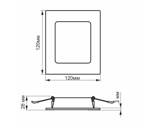 Светильник Videx LED 6W 5000K 220V (VL-DLBS-065), изображение 5 Светильник Videx LED 6W 5000K 220V (VL-DLBS-065), изображение 5