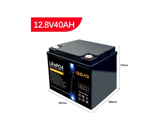 Батарея LiFePo4 GEAR 12.8V - 40Ah (GB-LiFePo4-12.8-40)