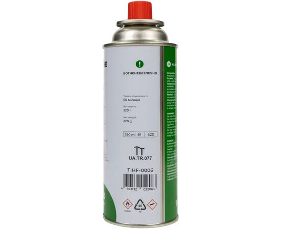 Газовый баллон Tribe 220 г цангове з'єднання (T-HF-0006), изображение 3 Газовый баллон Tribe 220 г цангове з'єднання (T-HF-0006), изображение 3