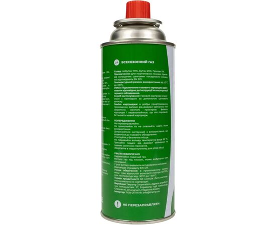 Газовый баллон Tribe 220 г цангове з'єднання (T-HF-0006), изображение 4 Газовый баллон Tribe 220 г цангове з'єднання (T-HF-0006), изображение 4