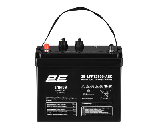 Батарея LiFePo4 2E LFP12, 12V, 100Ah, ABC 4S (2E-LFP12100-ABC)