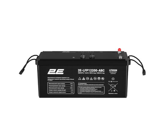 Батарея LiFePo4 2E LFP12, 12В, 200Агод, ABC 4S (2E-LFP12200-ABC)