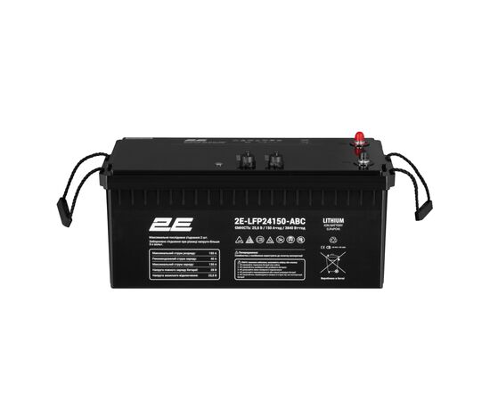 Батарея LiFePo4 2E LFP24, 24В, 150Агод, ABC 8S (2E-LFP24150-ABC)