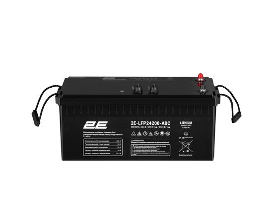 Батарея LiFePo4 2E LFP24, 24В, 200Агод, ABC 8S (2E-LFP24200-ABC)