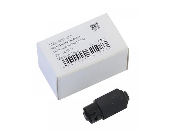 Ролик отделения бумаги HP CLJ M452, RM2-5881 CET (CET341043)