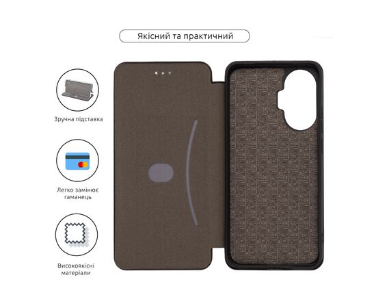 Чохол до мобільного телефона Armorstandart G-Xiaomi Poco F7 Black (ARM80358), зображення 3