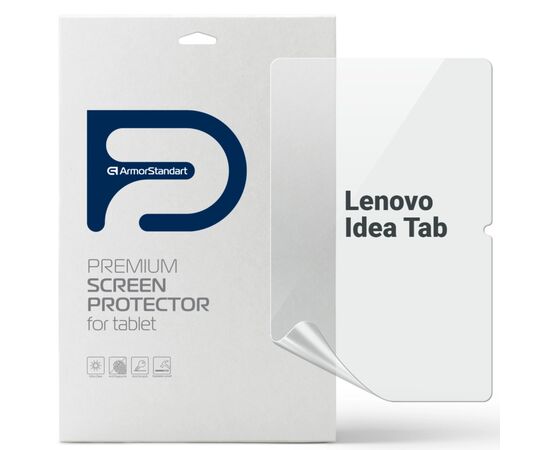 Плівка захисна Armorstandart hydrogel Matte Lenovo Idea Tab (ARM88102)