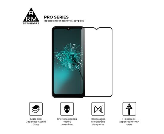 Стекло защитное Armorstandart Pro HMD Arc (ARM84068), изображение 2
