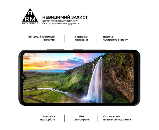 Стекло защитное Armorstandart Pro HMD Arc (ARM84068), изображение 4