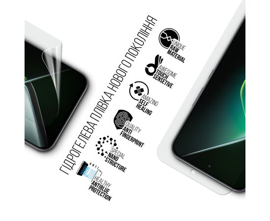 Пленка защитная Armorstandart Anti-Blue Infinix GT 30 Pro 5G (X6873) (ARM86503), изображение 2
