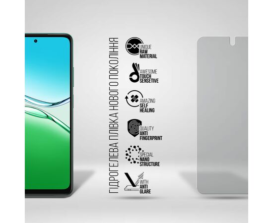 Пленка защитная Armorstandart Matte OPPO A5 4G / A5 5G / A5m 4G (ARM87396), изображение 2