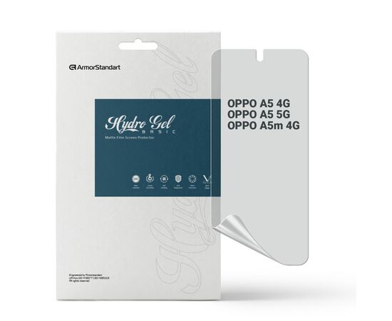 Плівка захисна Armorstandart Matte OPPO A5 4G / A5 5G / A5m 4G (ARM87396)