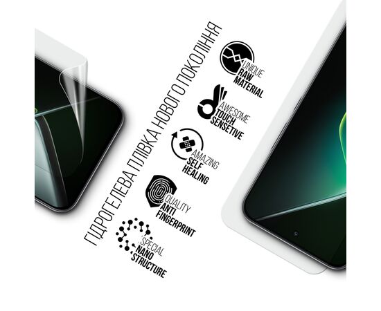 Пленка защитная Armorstandart Infinix GT 30 Pro 5G (X6873) (ARM86495), изображение 2 Пленка защитная Armorstandart Infinix GT 30 Pro 5G (X6873) (ARM86495), изображение 2