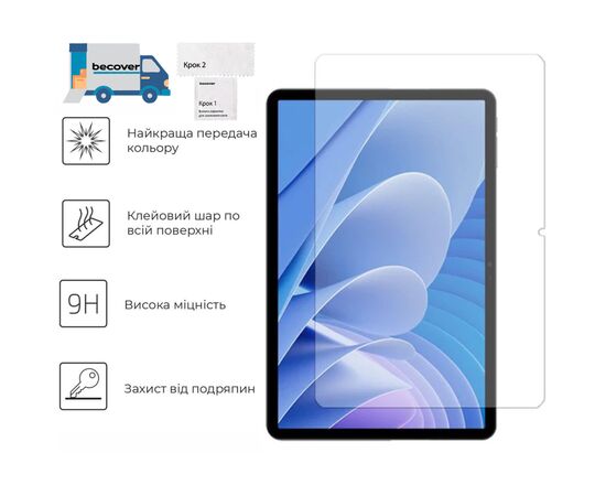 Стекло защитное BeCover Doogee Tab A9 Pro Plus 11.0" (713712), изображение 2 Стекло защитное BeCover Doogee Tab A9 Pro Plus 11.0" (713712), изображение 2